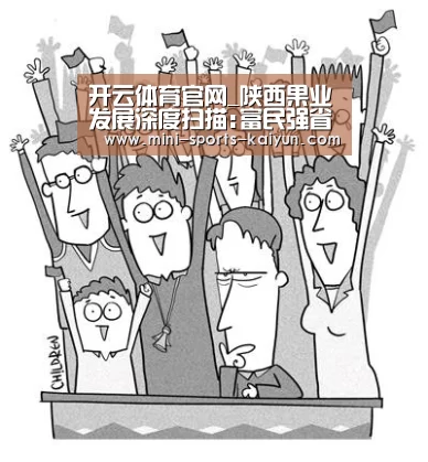 开元棋牌app