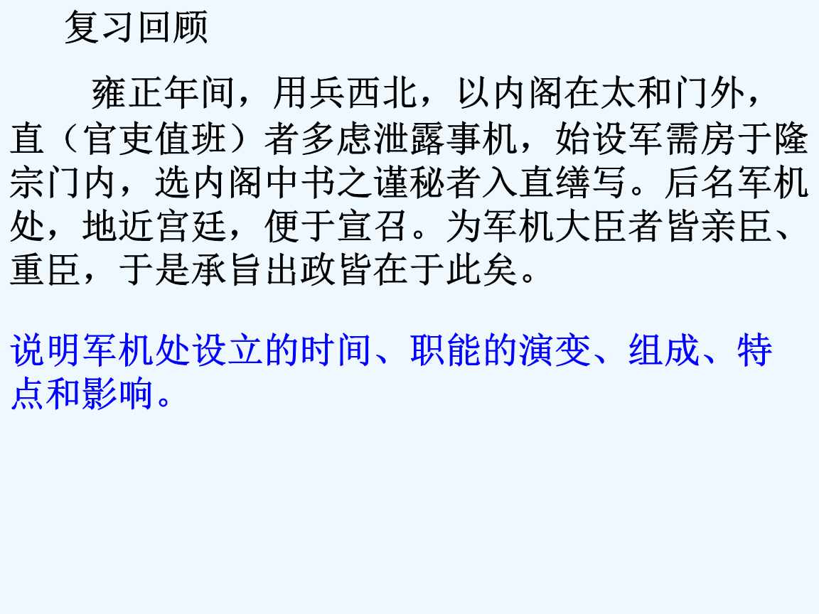 开元棋牌app