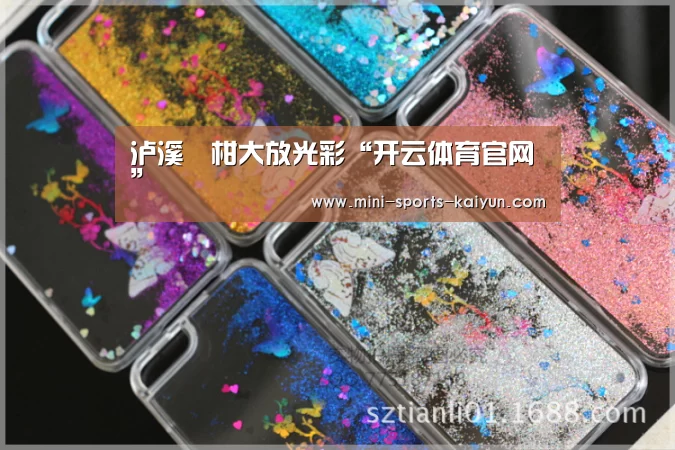 开元棋牌app