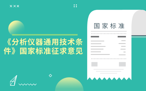 “香港电车”发布新形象,用微笑展现香港精神_开元棋牌app(图1) 开云体育官网