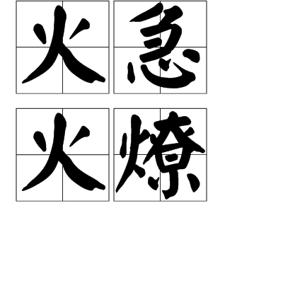 泰国蕉价格多少钱一斤?泰国蕉有哪些常见吃法?“开元棋牌电脑版”(图4) 开云体育官网