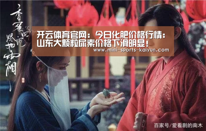 开元棋牌app